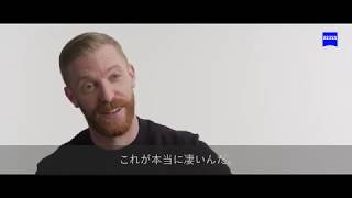 ヨドバシ.com - ツァイス Zeiss Batis 1.8/85 [Batis（バティス） 85mm