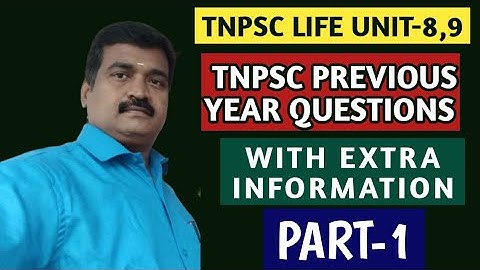 🏆 UNIT-8,9-TNPSC PREVIOUS YEAR QUESTIONS-PART-1 🏆 | KRISHOBA |