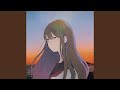迷子