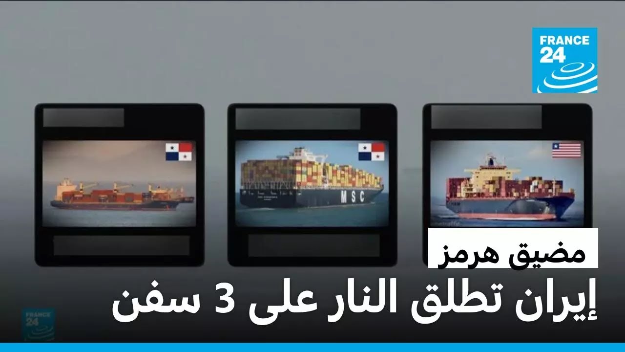 ����� ������ ����� �� ����� ����� ����� ����� ��� 3 ��� �� ���� ����
 - نشر قبل 6 دقيقة