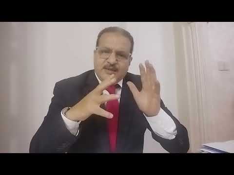 الطعن على القيمه الاداريه المرتفعه بعد تحديد المستوى من قبل اللجان وعدم سداد هذه القيمه