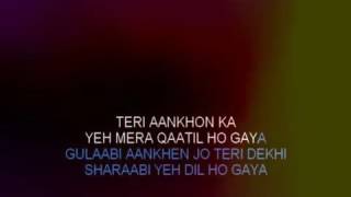 Please watch: "udja kale kawa | sear ahmad"
https://www./watch?v=sg_nebq14xo --~-- gulabi aankhen hindi karaoke
with lyrics like, share & subscrib...