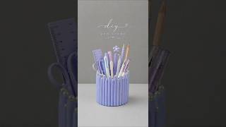 Waste to Wow 😍 DIY Pen Stand from Plastic Bottle, Paper Straws &amp; Pearls | Desk Organizer #shorts