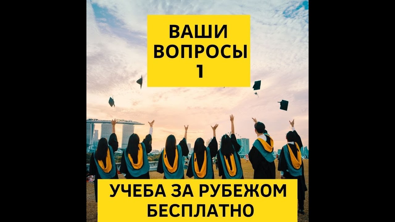 Специалист по грантам вакансии