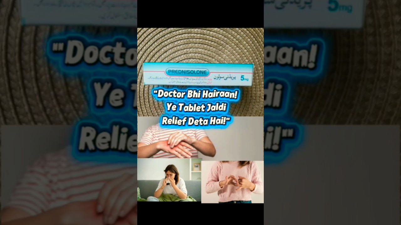 "Ye Tablet Apki Body Ka Secret Badal Sakti Hai! 🤯 Prednisolone 5mg Info"
