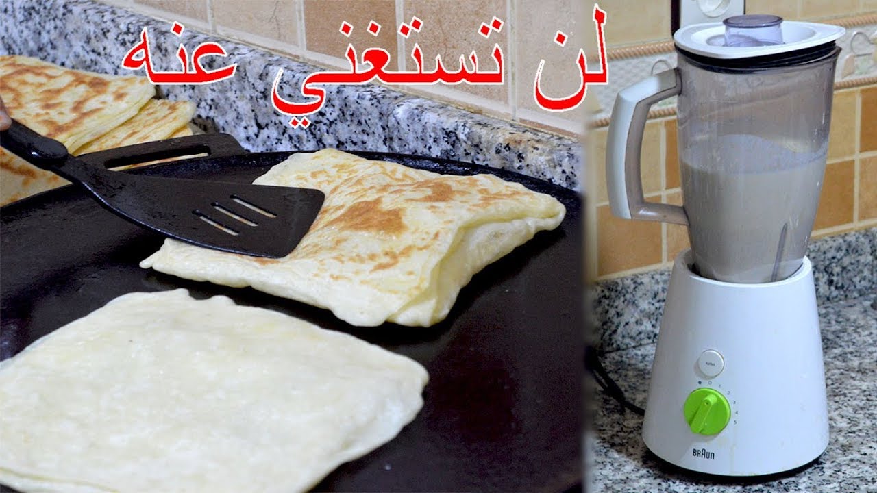 واخا تعياي دلكي وتعجني عمرك تحصلي على هاد النتيجة مسمن الخلاط مورق وهاائل