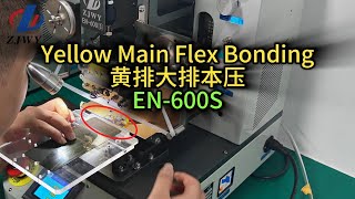 En-600S Repair Yellow Big Flex Cable