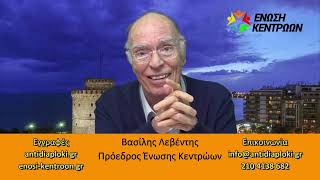 Δεν ξέρει από πολιτική ο Κασσελάκης