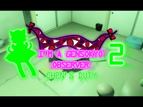 Gameplay Trailer