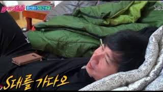 불타는 청춘 129회 장호일 서울대 진학, 음악 위해, 015B 장호일이 서울대 입학 어머니의 꿈 위해