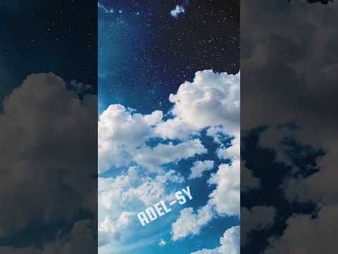اهات 