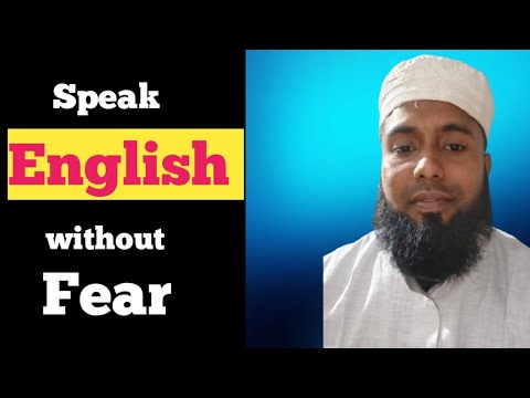 Day 43 speak English Without Fear | Stop Being Shy & Start Speaking ...