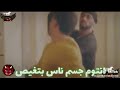 اشبال بقو فتوات فيديو ل محمد رمضان للنجم داخل في حرب 