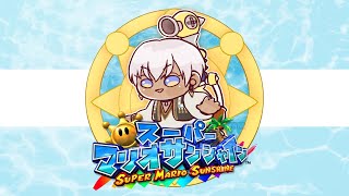 イブラヒムの配信のサムネイル画像