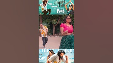 #chikirichikiri coming soon full song #prmusical #tredingsongs #prajjval #uday #simran #tredingsongs