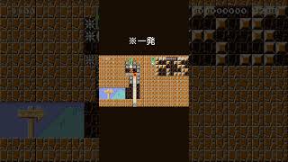 一発クリア!#smm2 #マリオメーカー2
