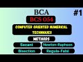 IGNOU BCA BCS 054 PART 1