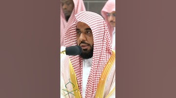 تلاوة جميلة لإمام مكة حافظ عبدالله الجهني بصوت رائع 🥰😍 #تلاوات #makkah #عبدالله_الجهني #kaba