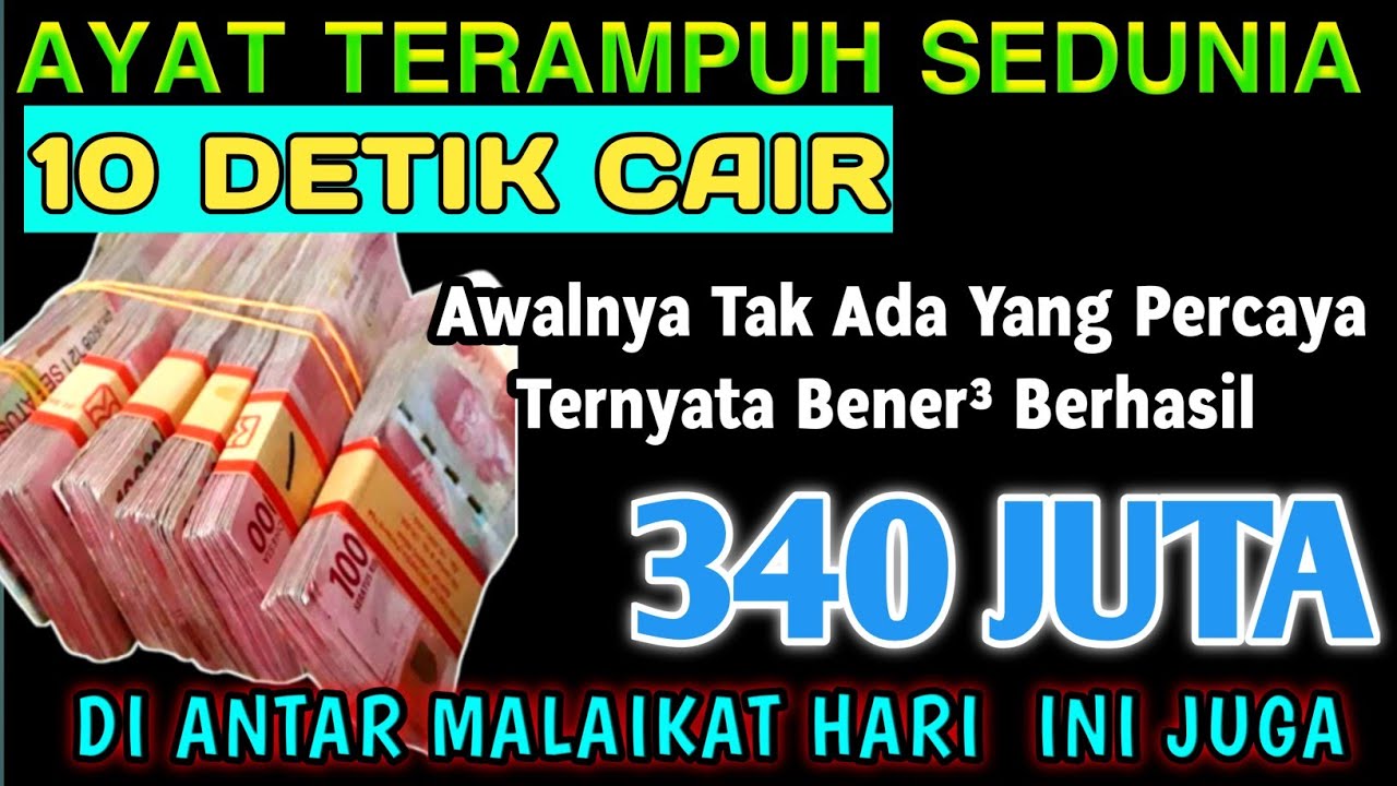 اَللّٰهُ اَكْبَرُ اللٌٰهُمَّ اَهِلِّهُ عَلَيْنَا بِالْاَمْنِ وَ الْاِيْمَانِ وَ السَّلَامِ