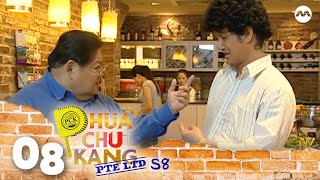 Phua Chu Kang Pte Ltd S8 EP8 - Under another roof