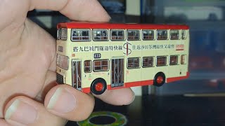 Tiny微影no.KMB7(專門店版)介紹