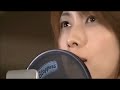 ZARD Get U're Dream (English)