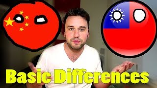 台灣人和中國人有什麼不同?  China Vs Taiwan The Differences