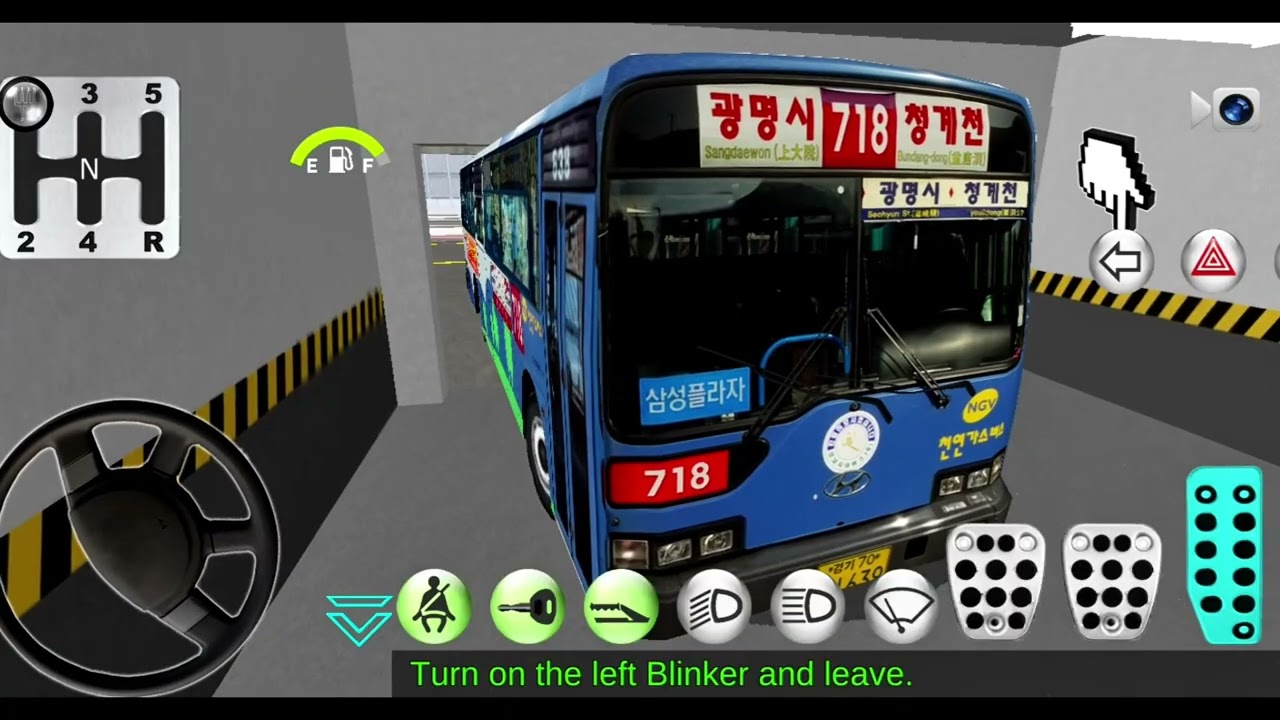 Parking a Bus in Showroom 😱🅿️ | But no Entered the Bus in Showroom Gameplay
