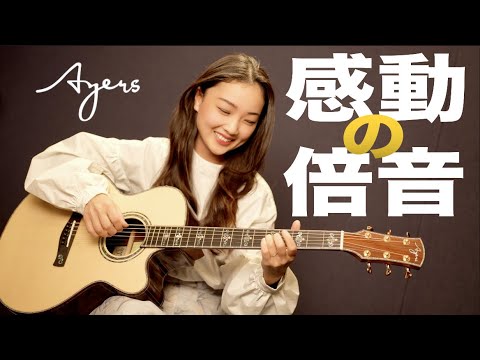 ARIA F100 程度　外観並　良く鳴ります　音は良いです ARIA F100 程度 外観並 良く鳴ります 音は良いです - メルカリ