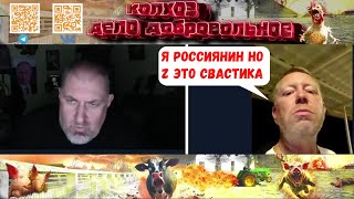 видео: Хранители волшебной старины картинка: Хранители волшебной старины