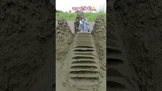 Bholenath creative videography idea 🙏👀 #Bholenath#short #savan 🙏