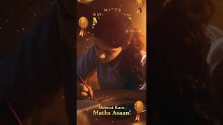 🔥 Maths Difficult Nahi Hota | Practice Kam Hoti Hai | Study Motivation Video 2026 #Maths  #Study