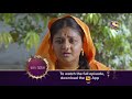 Mere Sai - मेरे साईं - Ep 417 - Coming Up Next