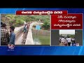 Nandyala Hit by Heavy Rains, Reservoirs Overflow | V6 News