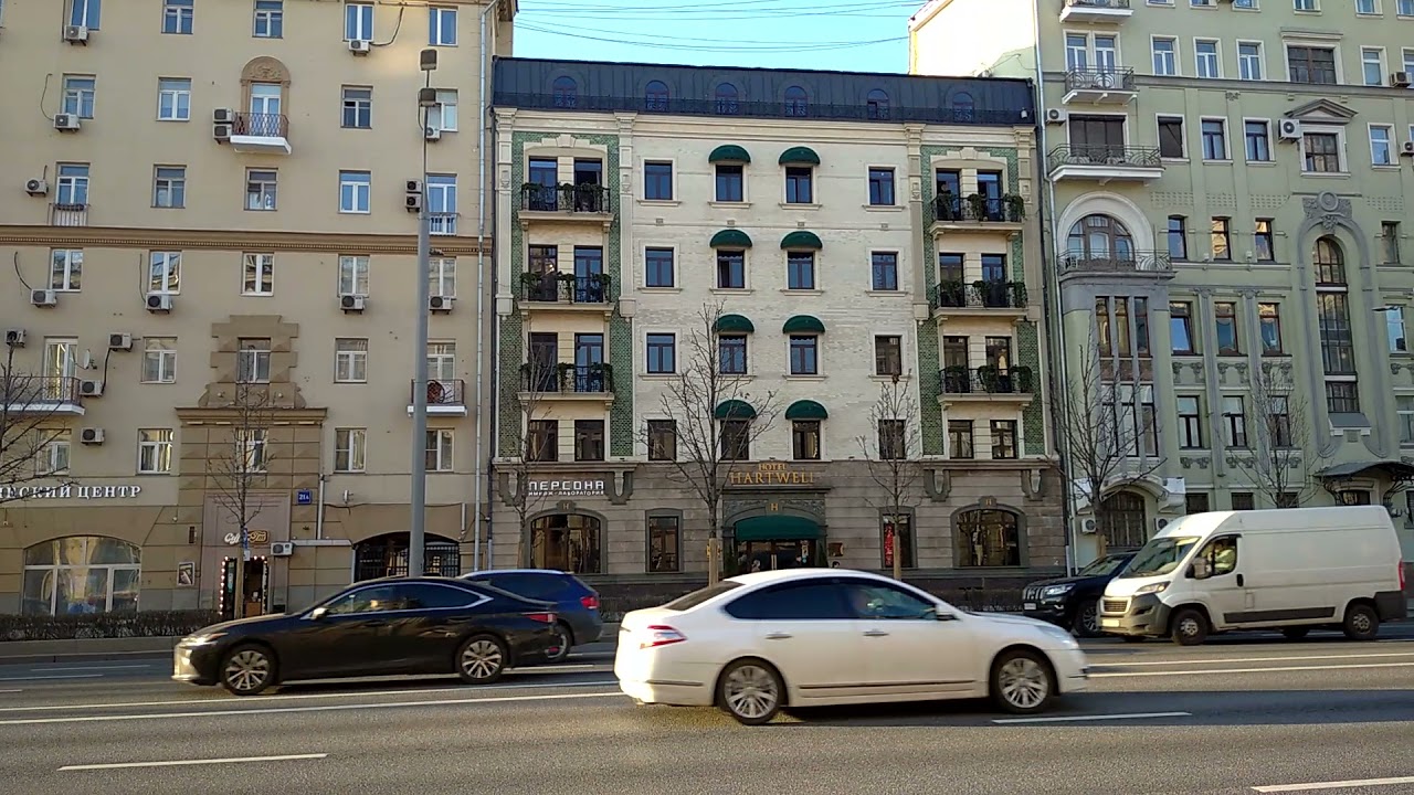 Hartwell Hotel in Moscow Russia