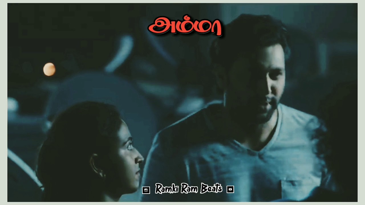 Amma sentiment - Comali Movie Scenes