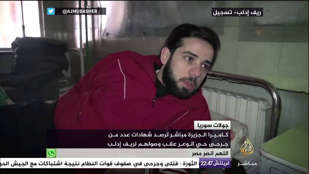 شهادات عدد من جرحى حي الوعر عقب وصولهم لريف إدلب