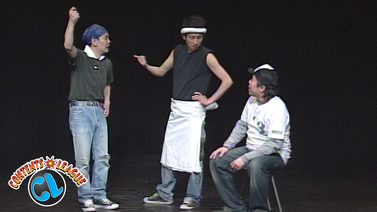 我が家「ラーメン屋」／『3LDK』より