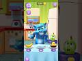 #tom @Tom2-b7r #shorts  /  pets reaction 😆 talking tom town