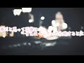 【女性向けボイス】夢だと思って同僚に甘えまくっていたら致すことに