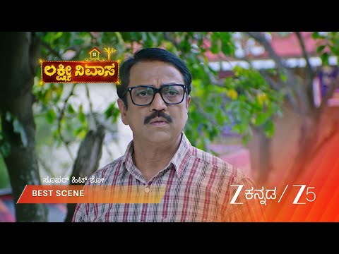 Lakshmi Nivasa | EP - 1049 | Best Scene 2 | Oct 8 2026 | Zee Kannada
