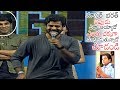 Niharika, master Bharat super speech at ABCD first song launch