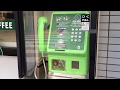 公衆電話が鳴っています