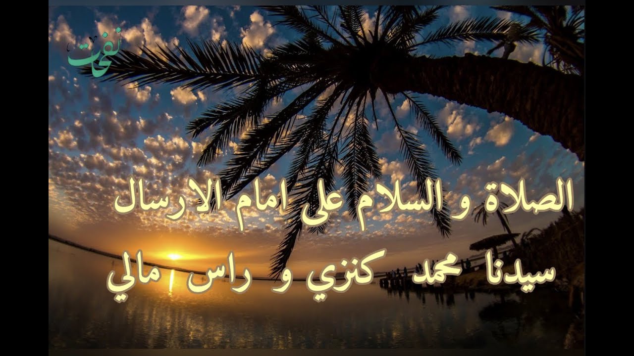 لاين يركن من بارت له جميع الاحيال