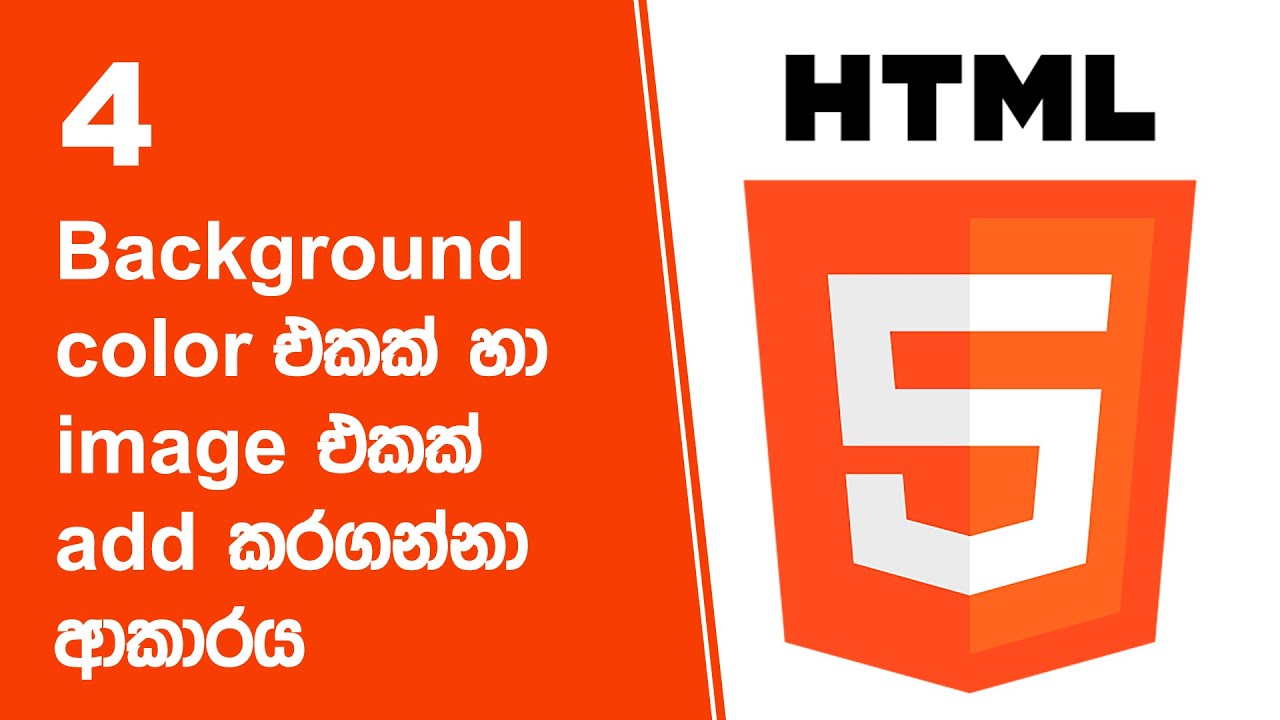 Html Hard Project Without Color HTML Project 02 Step 04 | Background color එකක් හා image එකක් add ...