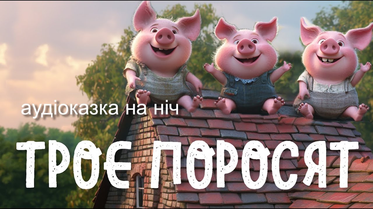 YouTube youtube
