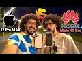 تحدي من دون ضوء بين || iPhone 12 Pro Max vs Huawei Mate 40 Pro ||