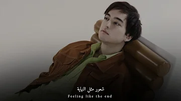 Joji " Feeling like the end "_ lyrics Arabic-Eng_ مترجمه
