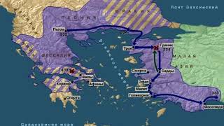 Завоевания Александра Македонского кратко