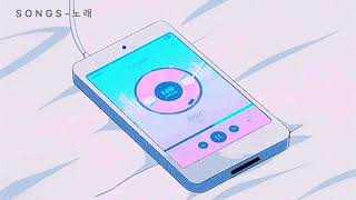 Sung Si Kyung (성시경) -To you (너에게) MMSub